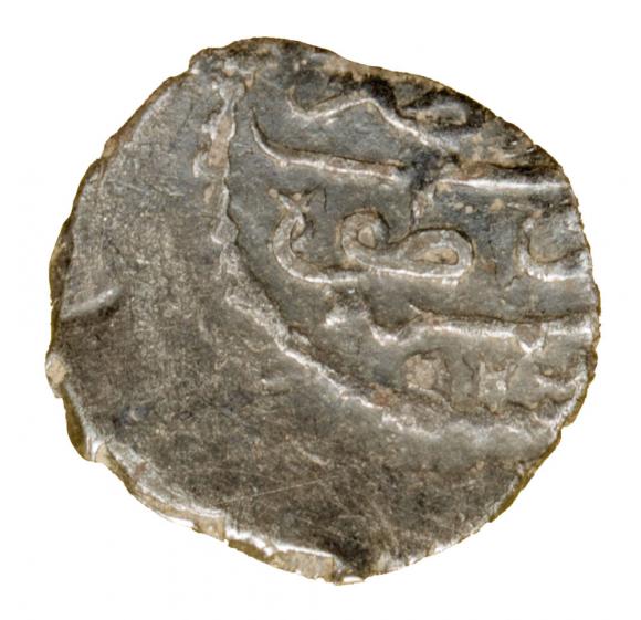 Akcze 1520-1566 Sulejman Wspaniały Turcja Imperium Osmańskie Islam