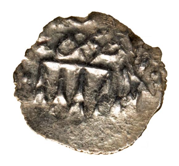 Naśladownictwo dirhema 1377-98 Włodzimierz Olgierdowicz Litwa Kijów