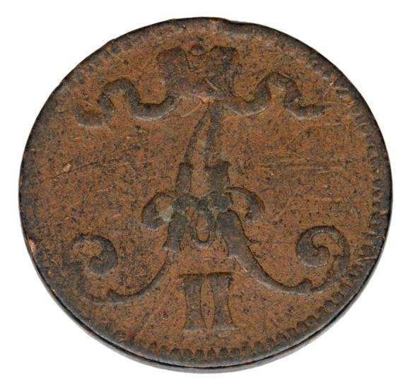 5 pennia 1866 Aleksander II Romanow Finlandia okupacja rosyjska Helsinki