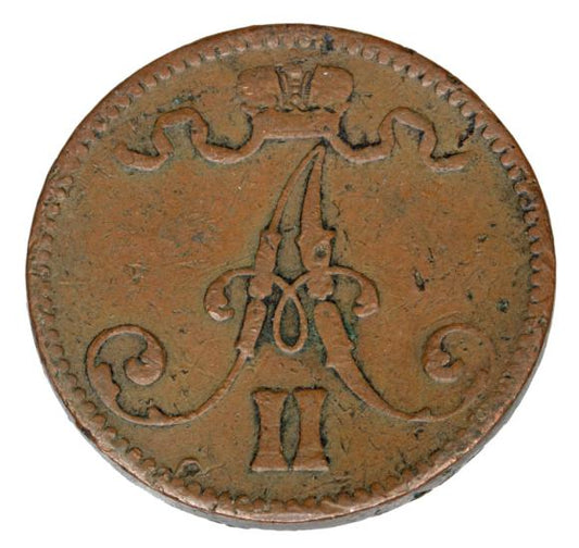 5 pennia 1870 Aleksander II Romanow Finlandia okupacja rosyjska Helsinki