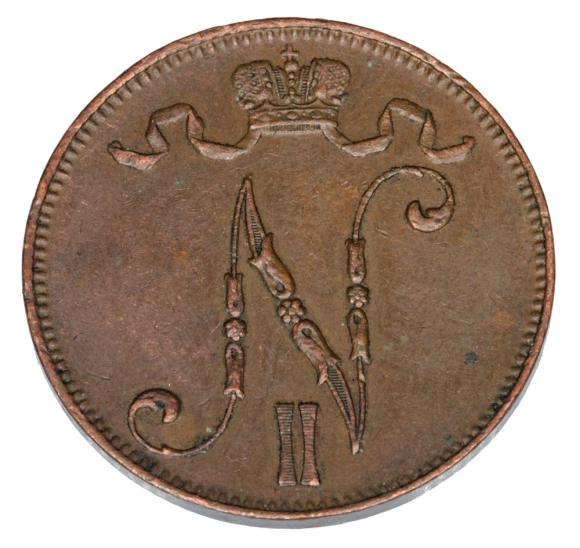 5 pennia 1914 Mikołaj II Romanow Finlandia okupacja rosyjska Helsinki