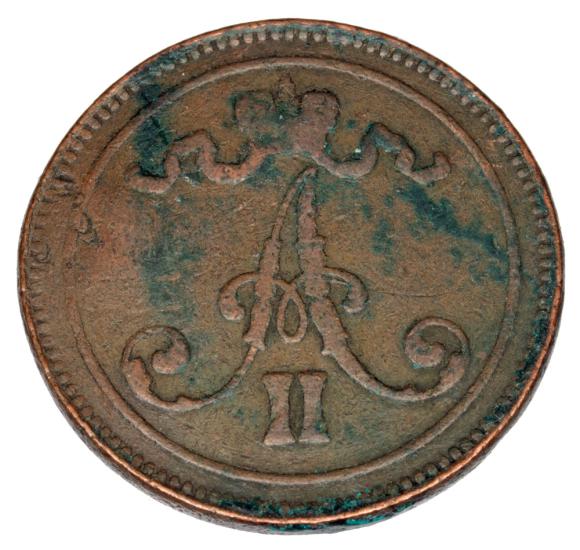 10 pennia 1867 Aleksander II Romanow Finlandia okupacja rosyjska Helsinki