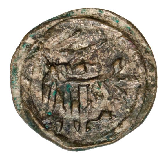 Halerz 1483-88 Jan II Bez Ziemi Głogów