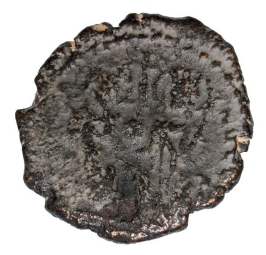 Dekanummium 572-573 Justyn II Bizancjum Antiochia Theoupolis