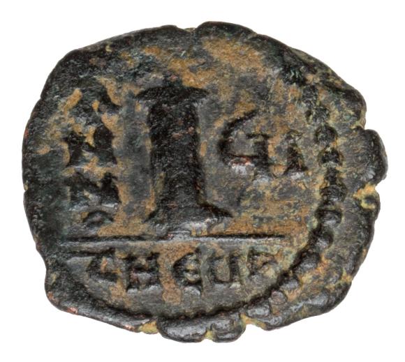 Dekanummium 570-571 Justyn II Bizancjum Antiochia Theoupolis