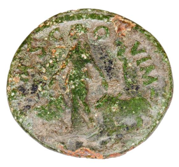 Brąz 238-244 Gordian III Cesarstwo Rzymskie Moesia Superior Viminacjum