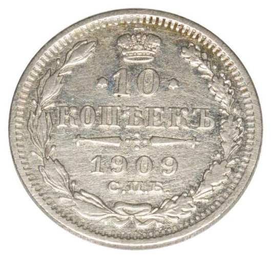 10 kopiejek 1909 Mikołaj II Romanow Rosja Petersburg