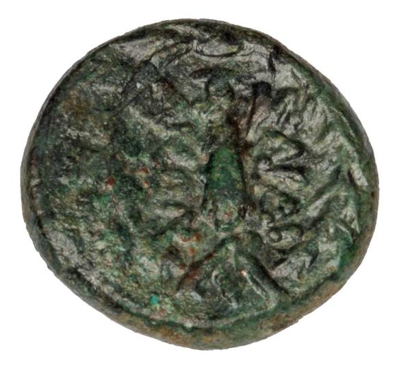 Brąz II-Iw p.n.e. Grecja Lidia Sardes