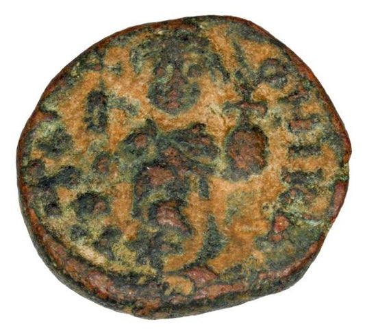 1/2 follis 641-643 Konstans II Brodaty Bizancjum Kartagina