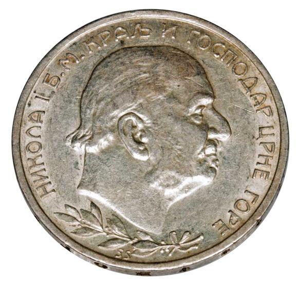 2 perpera 1914 Mikołaj I Petrowic Czarnogóra Paryż SS