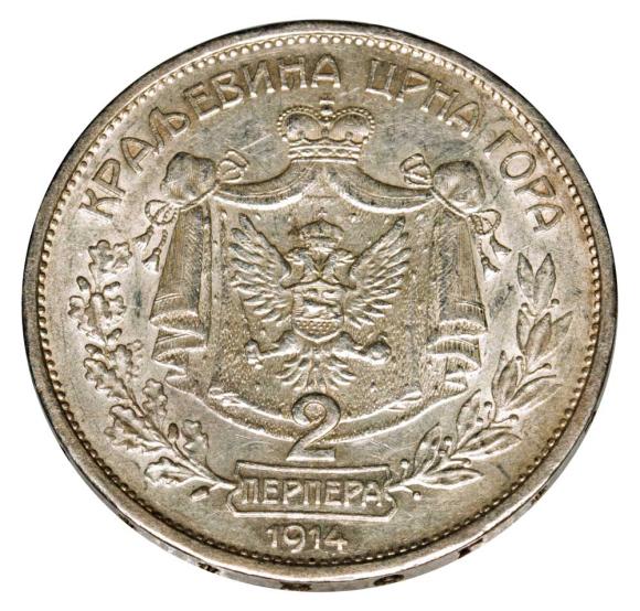 2 perpera 1914 Mikołaj I Petrowic Czarnogóra Paryż SS