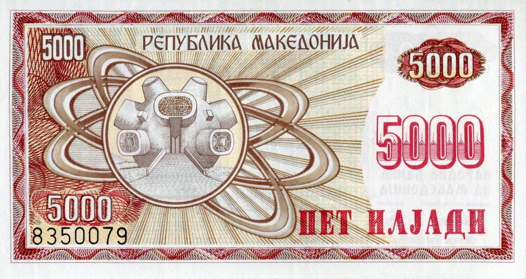 Macedonia 5000 dinarów Komputer 1992 P-7