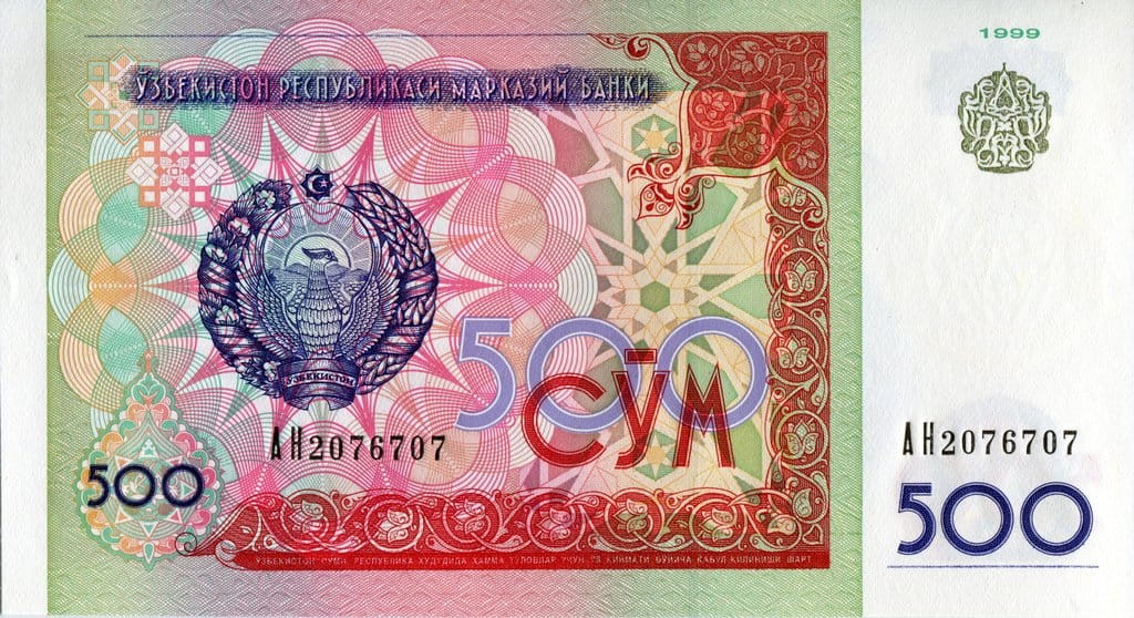 Uzbekistan 500 sum Timur 1999 P-81