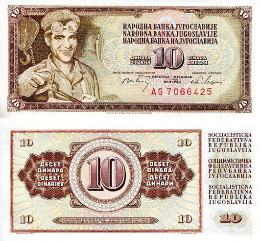 Jugosławia 10 dinarów Hutnik 1968 P-82c