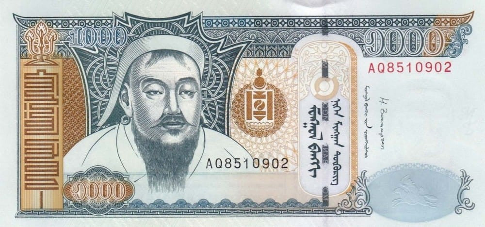 Mongolia 1000 tugrik Jurta 2013 P-67d