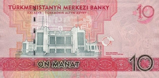 Turkmenistan 10 manat Arena Boksu 2017 P-37a