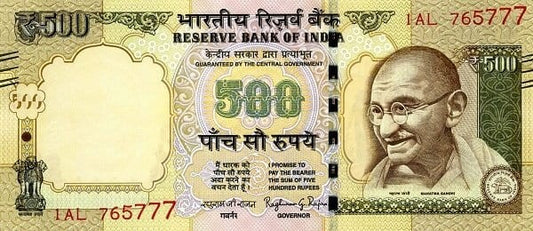 Indie 500 rupii Marsz solny 2016 P-106