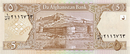 Afganistan 5 afghani Twierdza 2002 P-66a