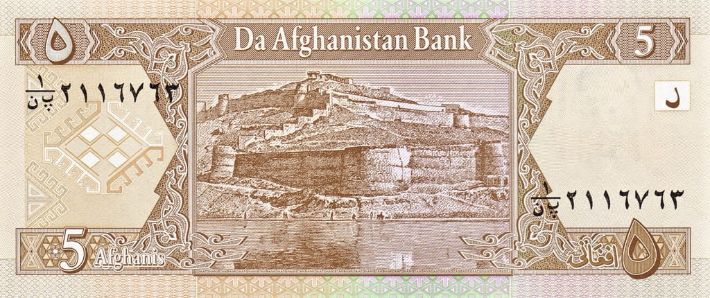 Afganistan 5 afghani Twierdza 2002 P-66a