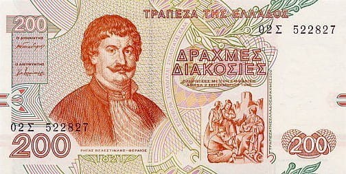 Grecja 200 drachm Rigas Feraios 1996 P-204