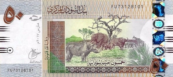 Sudan 50 funtów Zwierzęta Afryki 2017 P-75d