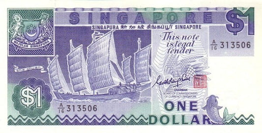Singapur 1 $ Dżonka/ teleskop 1987 P-18a