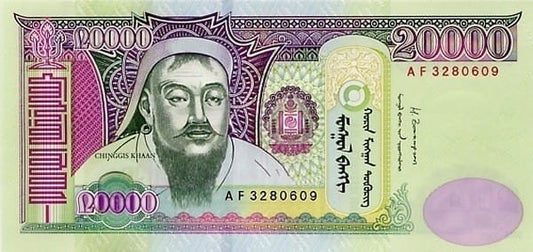 Mongolia 20 000 tugrik Czyngis Han 2013 P-71b