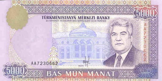 Turkmenistan 5000 manat Pałac 1996 P-9