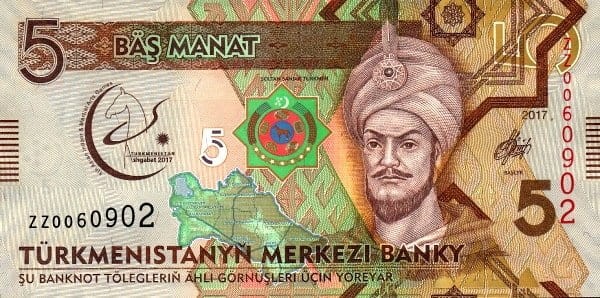 Turkmenistan 5 manat Velodrom 2017 P-36a