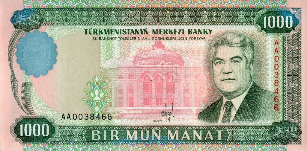 Turkmenistan 1000 manat Pałac 1995 P-8