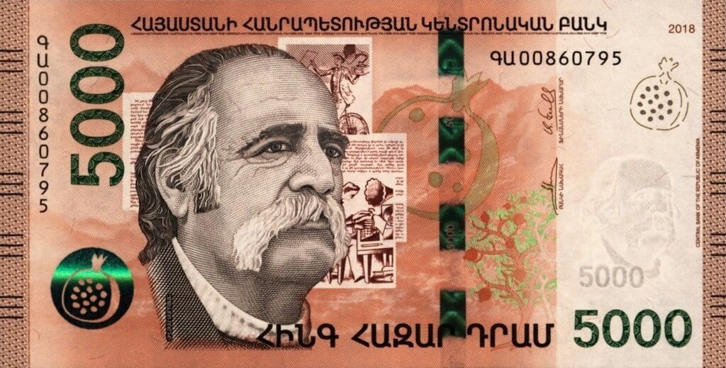 Armenia 5000 Dram William Saroyan 2018 P-63a
