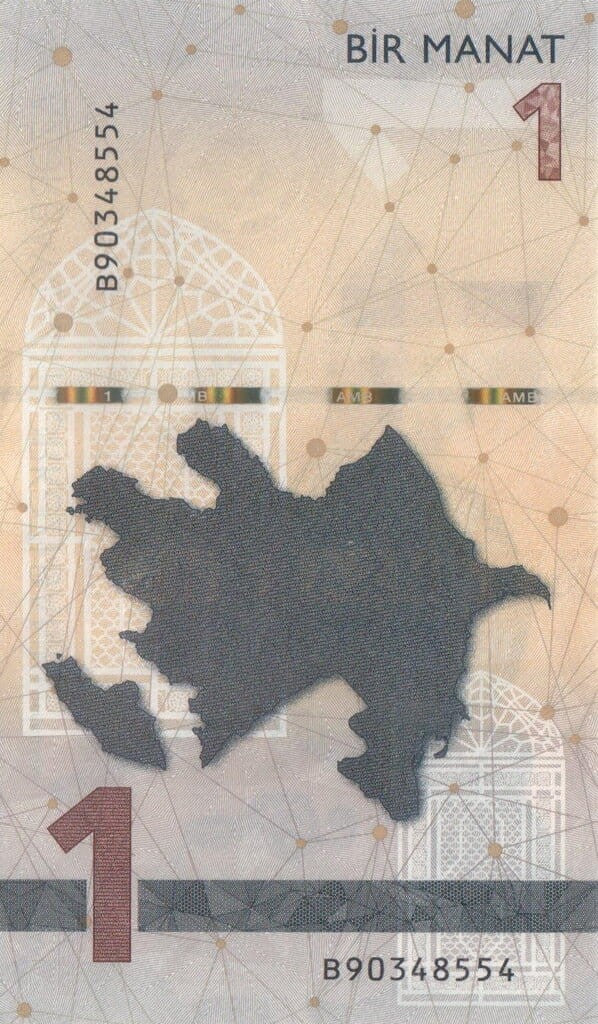 Azerbejdżan 1 manat Instrumenty 2023 P-38b