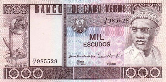 Cabo Verde 1000 Escudos Wciąganie działa 1977 P-56