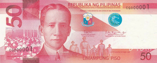 Filipiny 50 piso S. Osmena /Maliputo 2019 P-207