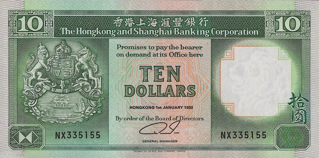 Hongkong 10 $ Lwy 1992 P-191c.4