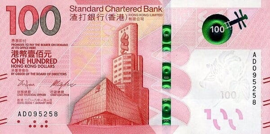 Hongkong 100 $ Młoda Para 2018 P-304a SCB