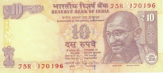 Indie 10 rupii tygrys 2014 P-102