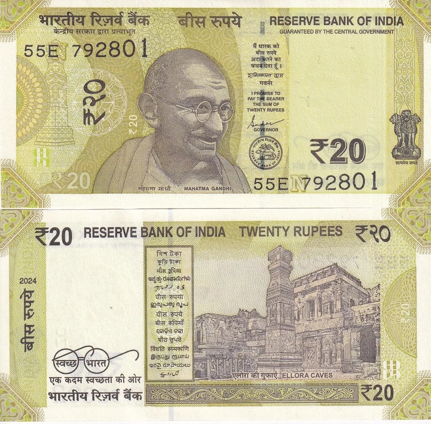 Indie 20 rupii Ghandi/Ellora 2024 P-110t