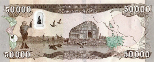 Irak 50 000 Dinarów Wioska 2023 P-103