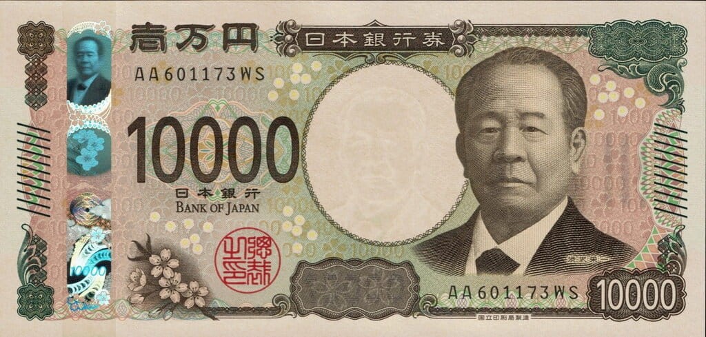 Japonia 10 000 jen Tokio Stacja kolejowa 2024 P-109