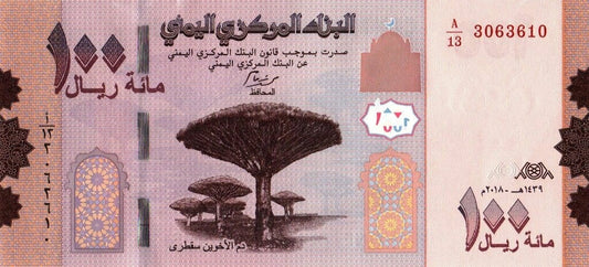 Jemen 100 Riali Góry 2018 P-37a