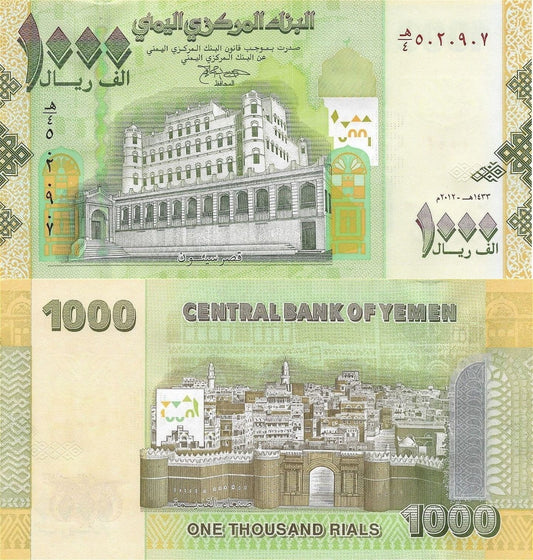 Jemen 1000 Rials Miasto 2012 P-36b