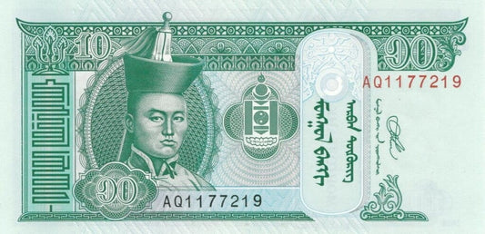 Mongolia 10 tugrik Konie 2020 P-62k