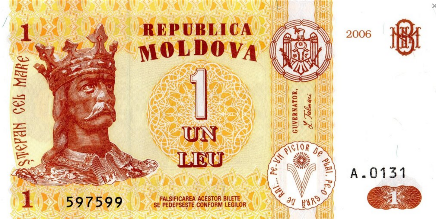 Mołdawia 1 leu Stefan Mare 2006 P-8g