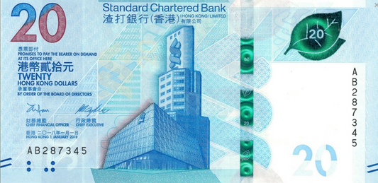 Hongkong 20 $ Rodzina 2018 SCHB P-302