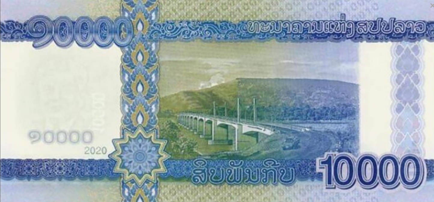 Laos 10 000 Kip Most 2020 P-41B