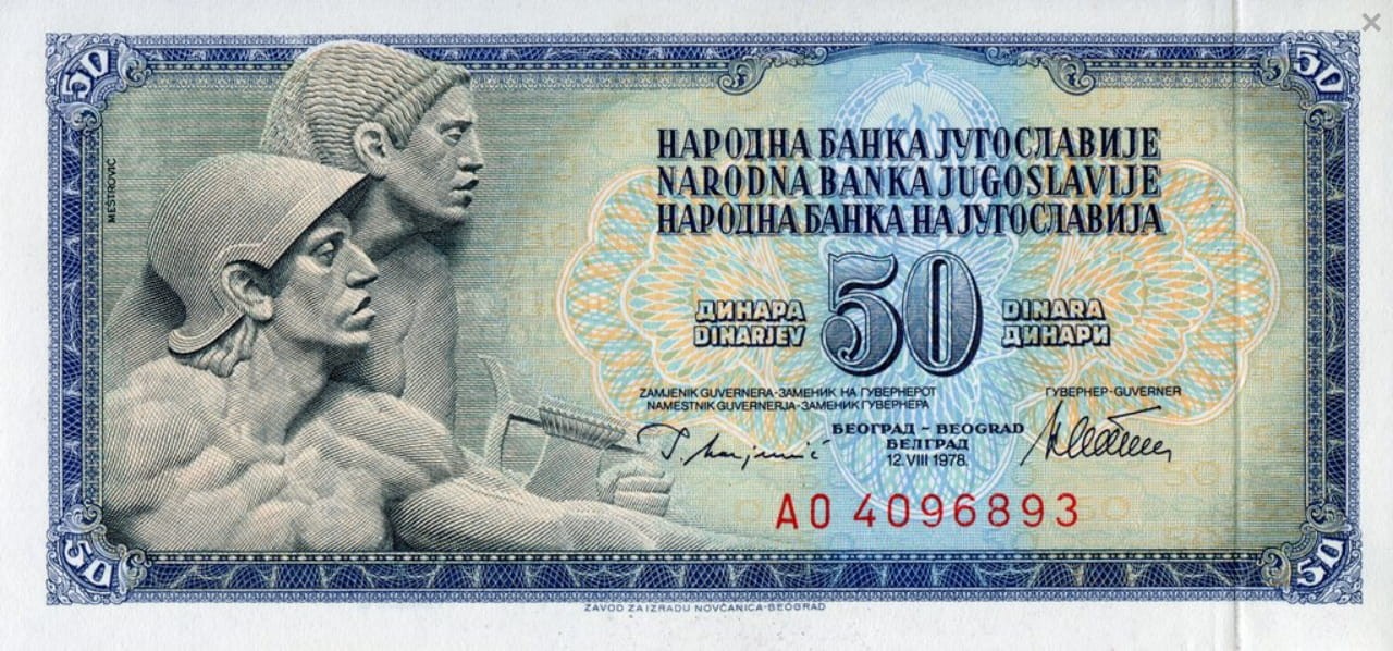 Jugosławia 50 dinarów Pomnik 1978 P-89a