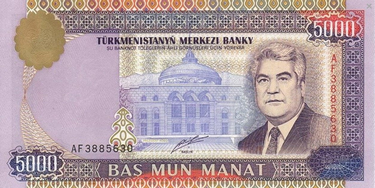 Turkmenistan 5000 manat Pałac 1999 P-12a
