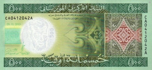 Mauretania 500 Ouguiya Stocznia 2013 P-18