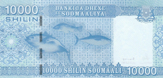 Somalia 10 000 Schilling  Łódź dhow 2010 P-41a